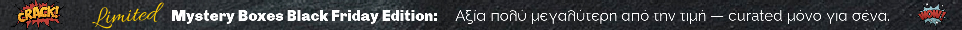 Black Friday Mystery Boxes