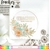 Picture of Waffle Flower Crafts Clear Stamps Set Σετ Διάφανες Σφραγίδες -  Teacher, 50τεμ