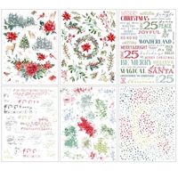Εικόνα του 49 And Market Christmas Rub-Ons 6"x8” Φύλλα Μεταφοράς Εικόνας - Peace & Joy, 6τεμ