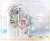 Picture of Asuka Studio Kawaii Συλλογή Χαρτιών Scrapbooking Διπλής Όψης 12'' x 12'' - Welcome To Paradise, Simple Style