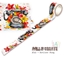 Picture of Aall and Create Washi Tape 10m - #99, Hotline Ring