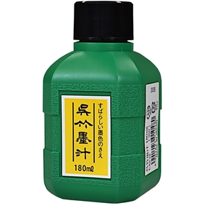 Picture of Aitoh Sumi Ink Μελάνι Καλλιγραφίας & Ζωγραφικής 180ml - Black