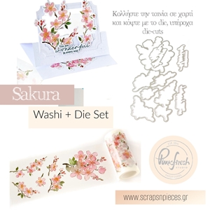 Picture of Pinkfresh Studio Σετ Washi Tape και Μήτρες Κοπής - Sakura, 5τεμ.