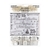 Picture of Tim Holtz Idea-ology Collage Paper Collage Papers Χαρτιά Για Κολάζ 5" X 6"  - Christmas, 30τεμ.