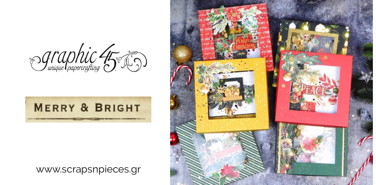 Merry and Bright Scrapbooking Collection