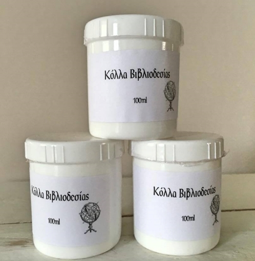 Picture of Bookbinding Glue Κόλλα Βιβλιοδεσίας 100ml