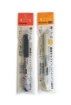 Picture of Kuretake Fudegokochi Brush Illustration Pen - Fine Tip