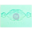 Picture of Prima IOD Art Decor Mould Καλούπι Σιλικόνης 2.5'' x 3.5'' - Amour 1