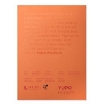 Picture of Legion Μπλοκ Yupo Συνθετικό Χαρτί 23 x 30 cm - Λευκό, 10 Φύλλα, 200gsm