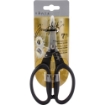 Picture of Tonic Studios Tim Holtz Ψαλίδι Τιτανίου Micro-Serated 7''