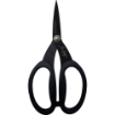 Picture of Tonic Studios Tim Holtz Non-Stick Titanium Micro Serrated Scissors 7″ – Αντικολλητικό Ψαλίδι Τιτανίου 7″
