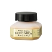 Picture of Kuretake Mica Ink 2.02 fl oz - Brilliant Gold