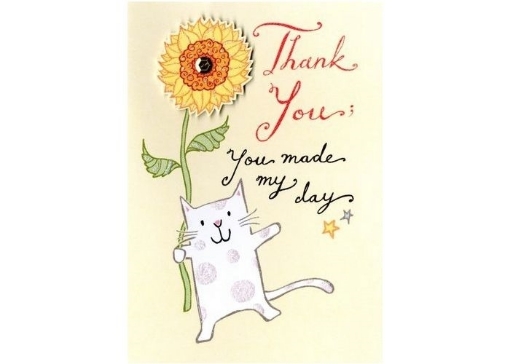 Picture of Ευχετήριες Κάρτες Yours Truly - You Made My Day