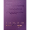 Picture of Legion Μπλοκ Yupo Heavy Συνθετικό Χαρτί 13 x 18 cm - Λευκό, 10 Φύλλα, 390gsm