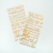 Picture of Jen Hadfield Hey, Hello Thickers Stickers