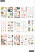 Picture of Happy Planner Sticker Value Pack Μπλοκ με Αυτοκόλλητα - Rad Teacher Big, 700τεμ.