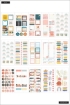 Picture of Happy Planner Sticker Value Pack Μπλοκ Με Αυτοκόλλητα - Wise Teacher Big, 549τεμ.