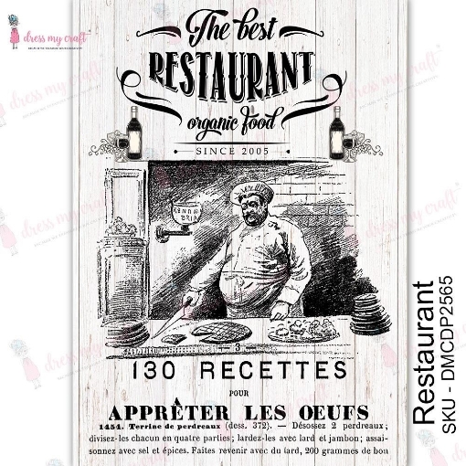 Picture of Dress My Craft Φύλλο Μεταφοράς Εικόνας A4 - Restaurant
