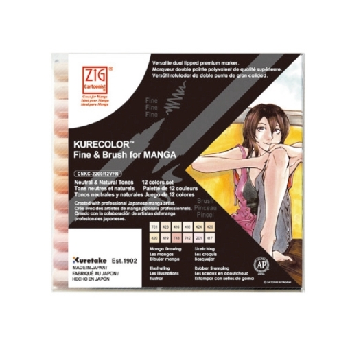 Picture of Kuretake Kurecolor Markers For Manga Μαρκαδόροι Διπλής Μύτης - Flesh and Neutral, 12 τεμ