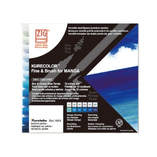 Picture of Kuretake Kurecolor Markers for Manga Μαρκαδόροι Διπλής Μύτης - Sky and Ocean Blue, 12 τεμ