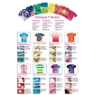Picture of Tulip One-Step Tie Dye Kit - Σετ Βαφής για Ύφασμα - Luau (59 Τεμ/ 30 Projects)