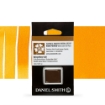 Picture of Daniel Smith Extra Fine Watercolor | Χρώμα Ακουαρέλας Half Pan – Quinacridone Gold