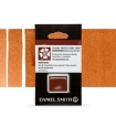 Picture of Daniel Smith Extra Fine Watercolor | Χρώμα Ακουαρέλας Half Pan – Burnt Sienna
