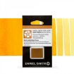 Picture of Daniel Smith Extra Fine Watercolor | Χρώμα Ακουαρέλας Half Pan – Monte Amiata Natural Sienna