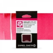Picture of Daniel Smith Extra Fine Watercolor | Χρώμα Ακουαρέλας Half Pan – Quinacridone Rose