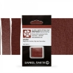 Picture of Daniel Smith Extra Fine Watercolor | Χρώμα Ακουαρέλας Half Pan - Indian Red
