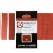 Picture of Daniel Smith Extra Fine Watercolor | Χρώμα Ακουαρέλας Half Pan – Venetian Red