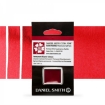Picture of Daniel Smith Extra Fine Χρώμα Ακουαρέλας Half Pan - Permanent Alizarin Crimson