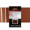 Picture of Daniel Smith Extra Fine Watercolor | Χρώμα Ακουαρέλας Half Pan – Transparent Red Oxide