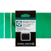 Picture of Daniel Smith Extra Fine Χρώμα Ακουαρέλας Half Pan - Phthalo Green (Blue Shade)