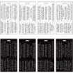 Picture of Tim Holtz Idea-Ology Μπλοκ Αυτοκόλλητων 4.5"x8.5" - Big Talk, Snarky, 88τεμ