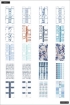 Picture of Happy Planner Accessory Book - Indigo