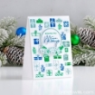 Picture of Spellbinders Glimmer Hot Foil Plate & Die - Σετ Μεταλλικές Μήτρες Χρυσοτυπίας & Κοπής By Yana Smakula - Yana's Christmas Sentiments