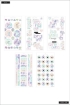 Picture of Happy Planner Stickers - Pastel Tie-Dye