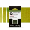 Picture of Daniel Smith PrimaTek Extra Fine Watercolor Half Pan | Χρώμα Ακουαρέλας PrimaTek Half Pan – Serpentine Genuine