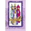 Picture of Stampendous! Fran's Slim Cling Rubber Stamp Σφραγίδα  - Slim Snowflake Wishes