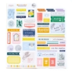 Picture of PinkFresh Studio Cardstock Αυτοκόλλητα – The Best Day