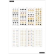 Picture of Happy Planner Sticker Sheets - Colorful Dogs