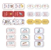 Picture of P13 Cardstock Ephemera Διακοσμητικά Die-cuts - You Can Be Anything, Tickets, 9τεμ
