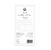 Picture of P13 Journal Pad - Blank Monthly Calendar | Μηνιαίο Ημερολόγιο 12 Σελίδων