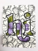 Picture of Spectrum Noir Triblend Brush Μαρκαδόρος Οινοπνεύματος 3 σε 1 - Hydrangea Blend (HB1 HB2 HB3)