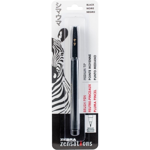 Picture of Zebra Zensations Brush Pen | Μαρκαδόρος Lettering με Medium Μύτη – Black