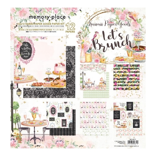 Picture of Memory Place Kawaii Συλλογή Χαρτιών Scrapbooking Διπλής Όψης 12"X12" - Let's Brunch