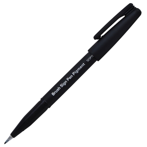 Picture of Pentel  Sign  Brush Pen Μαρκαδόρος - Gray