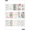 Picture of Happy Planner Sticker Value Pack Μπλοκ με Αυτοκόλλητα - Teeny Florals, 574τεμ.