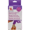 Picture of Xyron 150 Refill Cartridge - Ανταλλακτική Κασέτα, 1.5"X20' Permanent